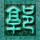 学警狙击