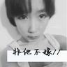 拳王